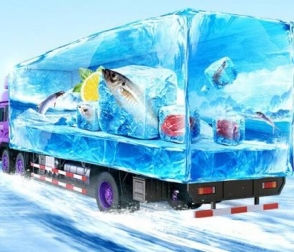 cold chain