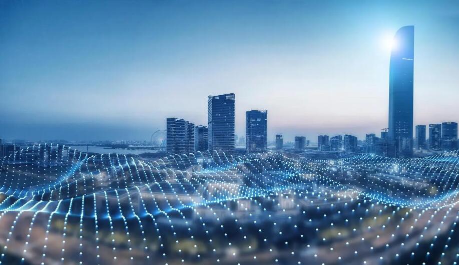 Components of a Smart City