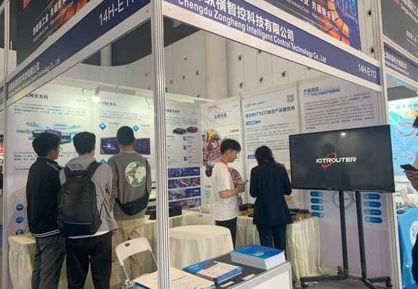 IOTRouter's participation in IOTE 2024 in Chengdu