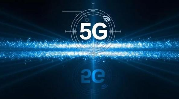 What is the difference between 5G and 4G