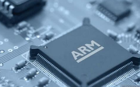 Résumé du numéro de version de l'ARM