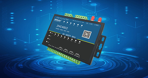 DTU/Edge Gateway/Plataforma IoT/Módulo Gateway