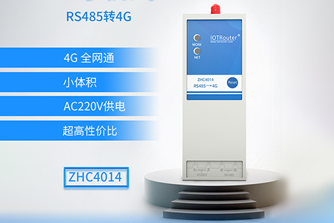 DTU/Edge Gateway/Plate-forme IoT/Module de passerelle