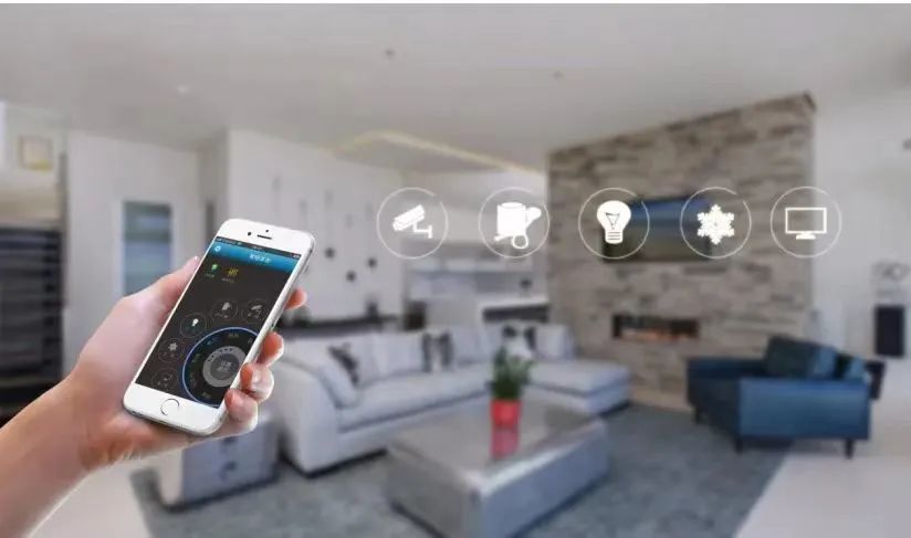 smart home