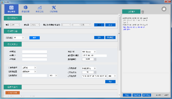 Gateway DTU/Edge/Piattaforma IoT/Modulo gateway